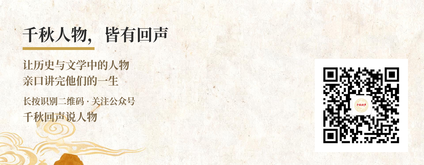 公众号二维码